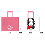 bag5